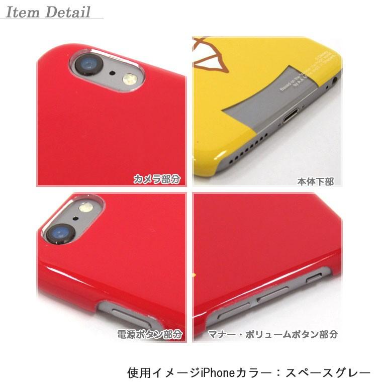 iphone6plus iphone6splusケース プーさん ハードケース 5.5 インチ ディズニー iphoneハードケース Disney くまのプーさん アイフォン6 プラス｜puremode｜02