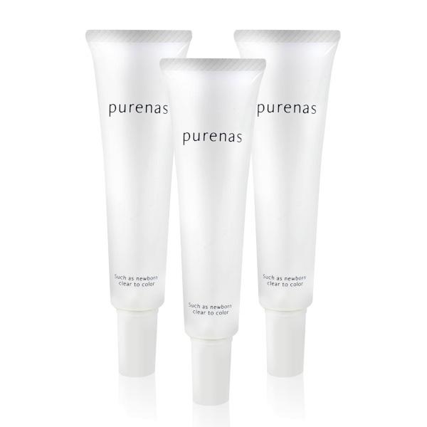 崩壊 乳首 崩壊乳頭 へん平乳頭 崩壊 乳頭 苦しむこと 取りやめる Purenas ピュアナス 3個仕掛ける ボディケア-コスメ、美容、ヘアケア-バストケア
