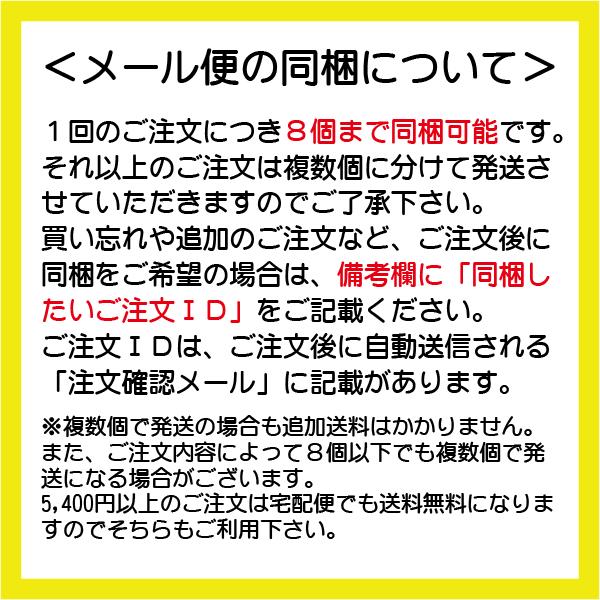 シャチハタタイプ イラスト入り かわいい はんこ リス りす 印鑑 ネーム印 ブラザー製 オーダー メール便送料無料｜pureplus1｜07