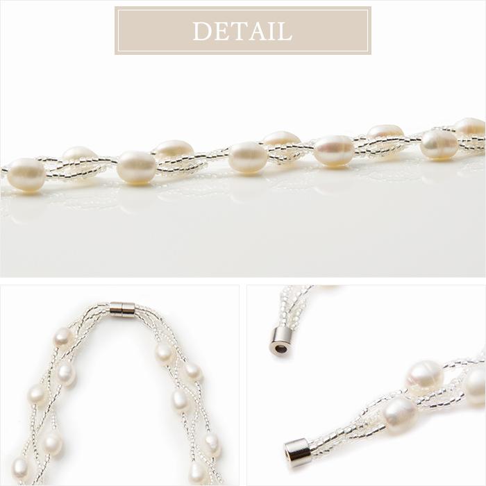ネックレス ブレスレット セット 淡水パール ビーズ マグネット ネックレス ブレスレット セット 淡水パール ビーズ マグネット