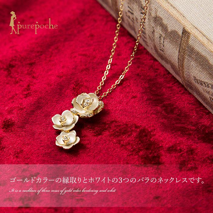 ネックレス ショート クリスタルガラス バラ ホワイト : purepoche 