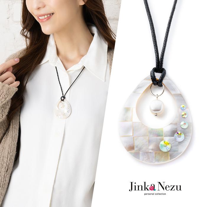 ネックレス ロング シェル ドロップ ペンダント : purepoche - 通販
