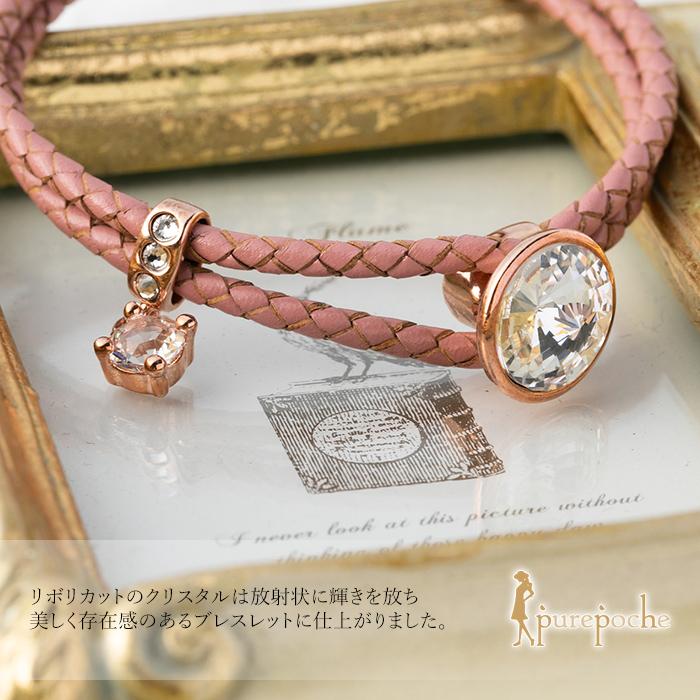 ブレスレット クリスタルガラス レザー : purepoche - 通販 - Yahoo 