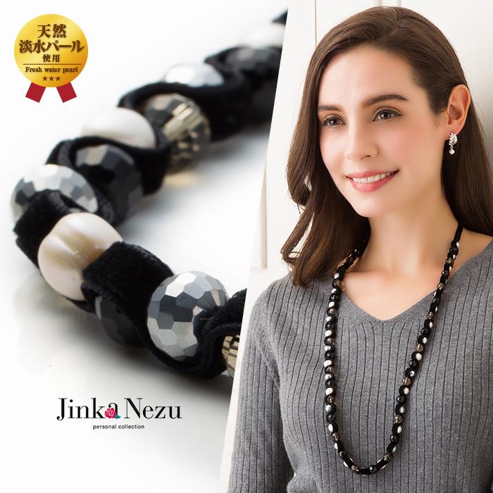 ネックレス ロング 淡水パール リボン 調節 : purepoche - 通販  