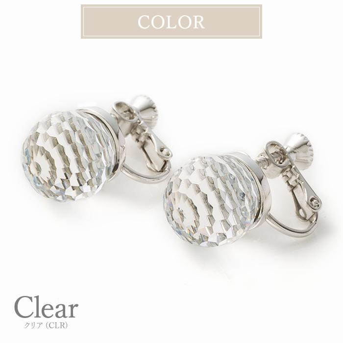 限定1ペア K14WG フック ミラーボール ピアス 限定1ペア K14WG フック ミラーボール ピアス 女性への