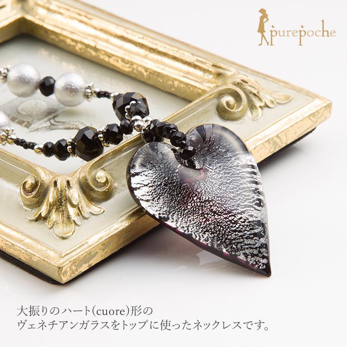 ネックレス ロング ヴェネチアン ベネチアン グラス ガラス ネックレス ロング ヴェネチアン ベネチアン グラス ガラス