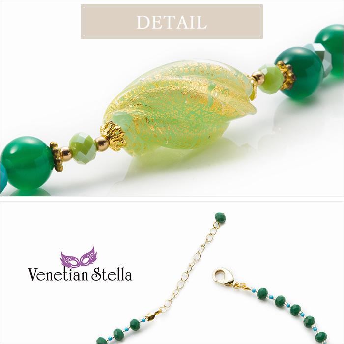 繊細で美しいヴェネチアングラスです。緑色です 繊細で美しいヴェネチアングラスです。緑色です