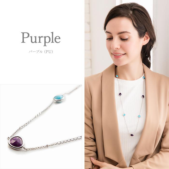 ネックレス ロング アメジスト マグネサイト : purepoche - 通販 