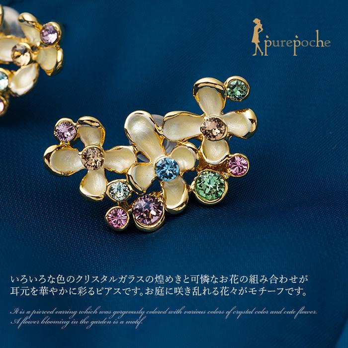 ピアス クリスタルガラス エポキシ チタンポスト 花 : purepoche 