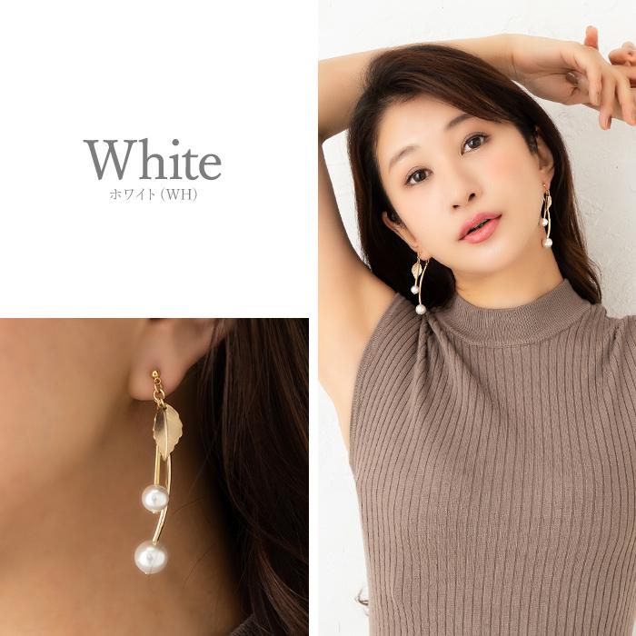 ピアス イヤリング お揃い チェリー リーフ クリスタルパール メタル