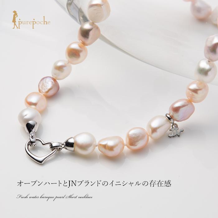 ネックレス ショート 淡水パール バロックパール オープン ネックレス ショート 淡水パール バロックパール オープン