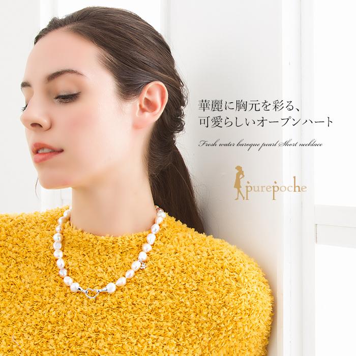 ネックレス ショート 淡水パール バロックパール オープン ネックレス ショート 淡水パール バロックパール オープン