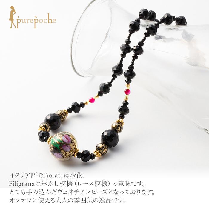 ネックレス ショート ヴェネチアン ベネチアン グラス ガラス ネックレス ショート ヴェネチアン ベネチアン グラス ガラス