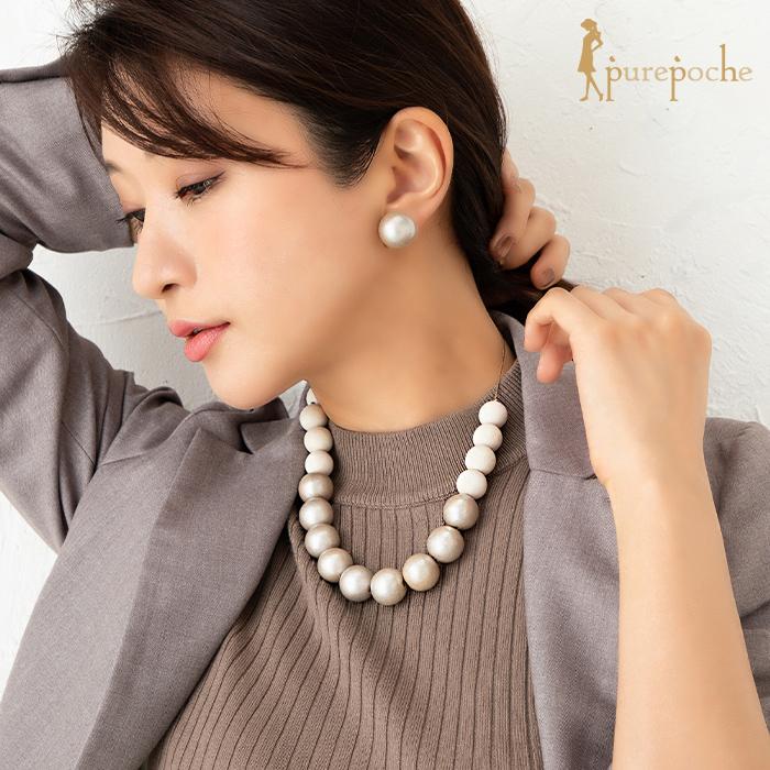 ネックレス ロング ホワイト ウッドビーズ アレンジ : purepoche