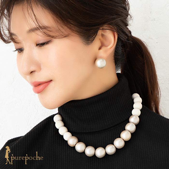 ピアス イヤリング お揃い ウッド スタッズ 軽い : purepoche