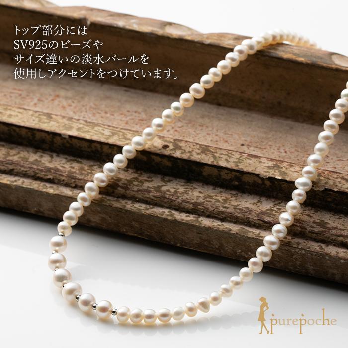 ネックレス ショート 淡水パール シルバー925 小ぶり 母の日 ネックレス ショート 淡水パール シルバー925 小ぶり 母の日
