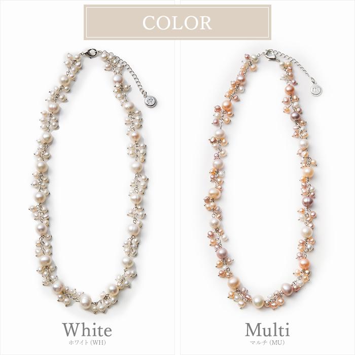 ネックレス ブレスレット ピアス セット 淡水パール 母の日 ネックレス ブレスレット ピアス セット 淡水パール 母の日