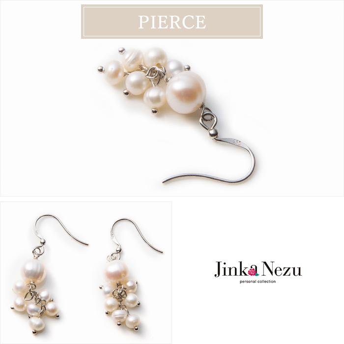 ネックレス ブレスレット ピアス セット 淡水パール 母の日 ネックレス ブレスレット ピアス セット 淡水パール 母の日