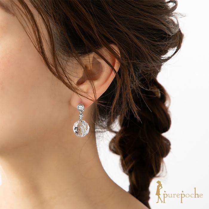 ピアス イヤリング お揃い クリスタルガラス 大粒 揺れる