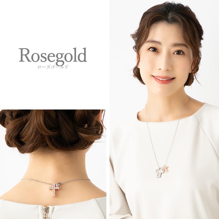 ネックレス ショート ペンダント クリスタルガラス クロス 十字
