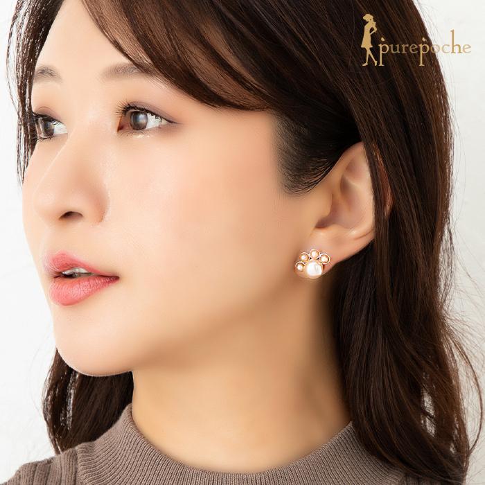 ピアス イヤリング お揃い 淡水パール 猫 ネコ 肉球 : purepoche
