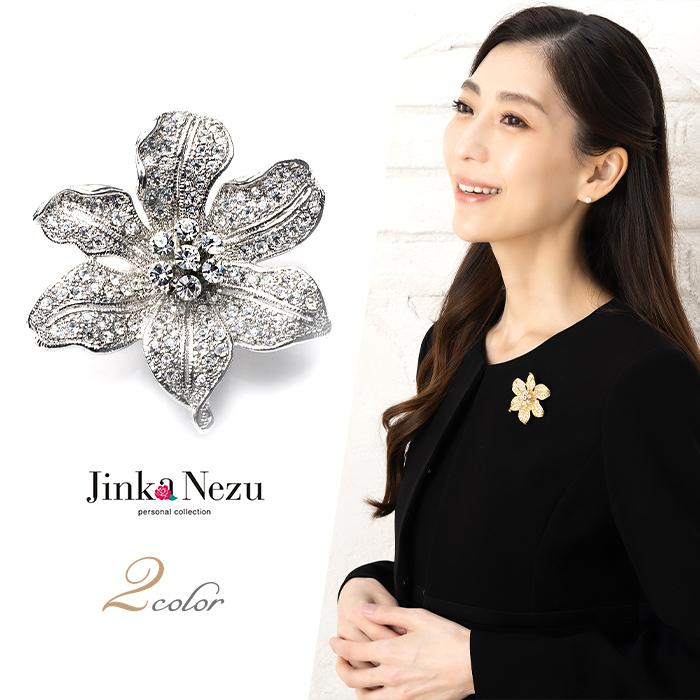 ブローチ マグネットブローチ 花 : purepoche - 通販 - Yahoo!ショッピング