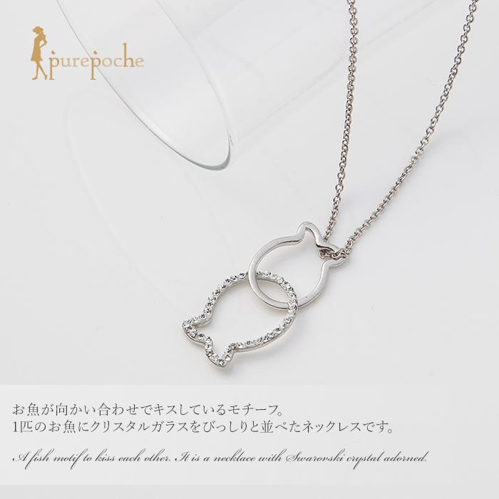 Clio blue ネックレス ショート クリスタルガラス シルバー925 Clio blue ネックレス ショート クリスタルガラス シルバー925