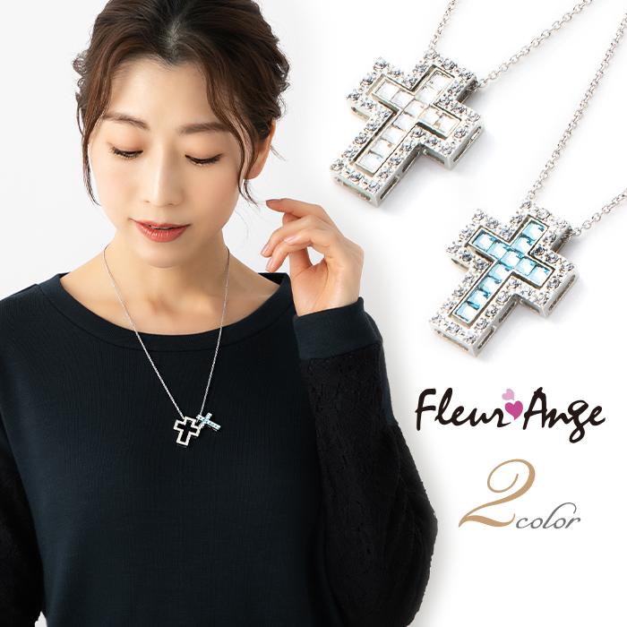 ネックレス ショート ペンダント クリスタルガラス クロス 十字