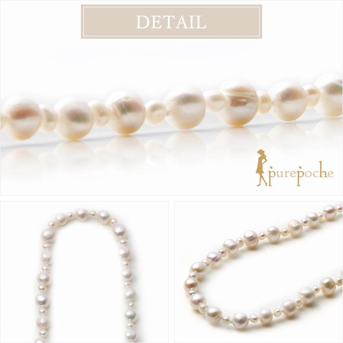 ネックレス ロング 淡水パール : purepoche - 通販 - Yahoo ネックレス ロング 淡水パール : purepoche - 通販 - Yahoo