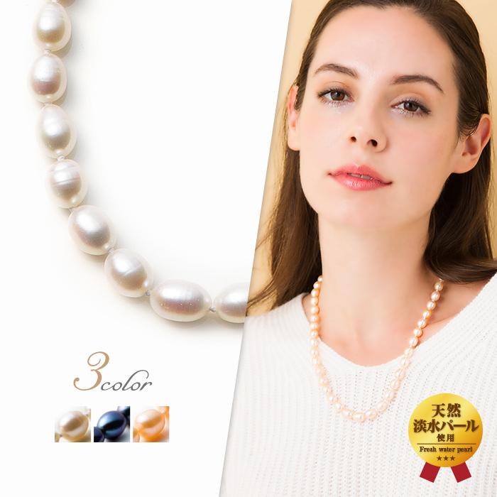 ネックレス ショート 淡水パール グラデーション : purepoche - 通販