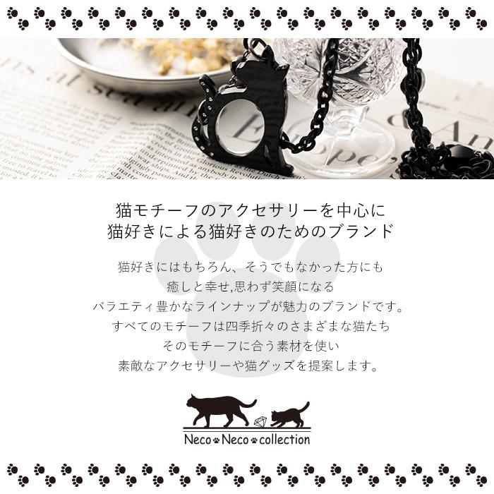 ピアス イヤリング お揃い 猫 ネコ 白猫 天使 羽 揺れる : purepoche