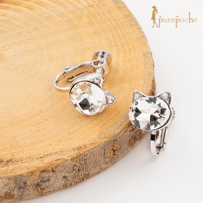 イヤリング 猫 ネコ クリスタルガラス : purepoche - 通販 - Yahoo