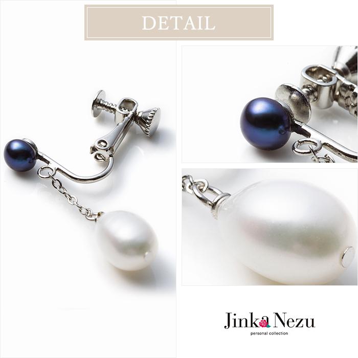 【No.650-a】気まぐれ 淡水パール　天然石　唯一無二のイヤリング/ピアス purepoche_877e-0h122-642