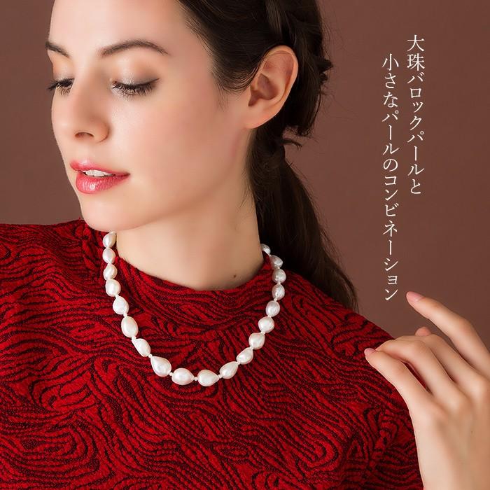 ネックレス レディース ショート 淡水パール バロックパール 不定形 大粒 8 0h019 591 Purepoche 通販 Yahoo ショッピング
