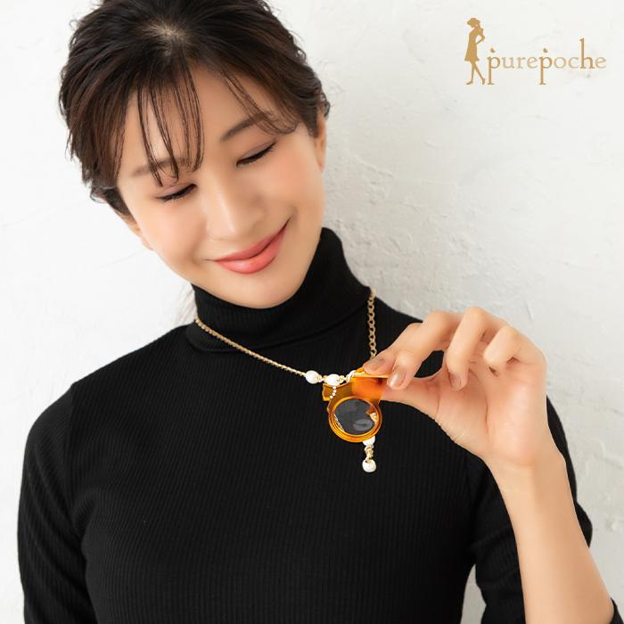 ネックレス ロング ルーペ バッグチャーム 3way 淡水パール 猫 ネコ 