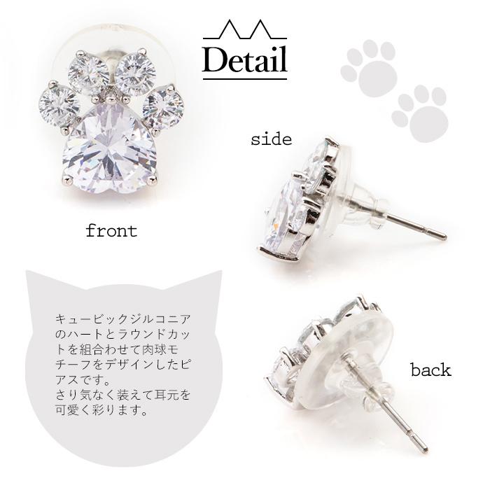 【necoさん専用】ルビーピアス(箱なし) purepoche_916p-3i013-690