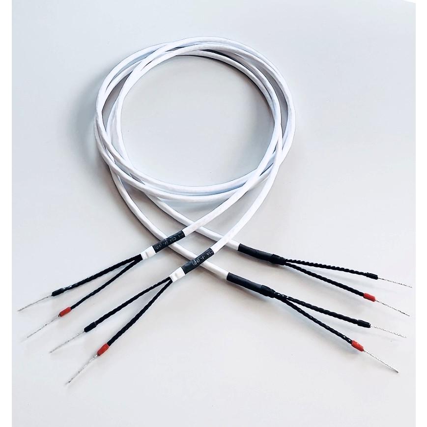 【最新作】1000段式カタパルト　スピーカーケーブル　2mペア　端末切りっぱなし 最新作】1000段式カタパルト スピーカーケーブル 2mペア 端末切りっ