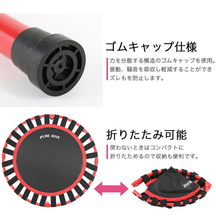 トランポリン スポーツタイプ ゴムバンド ブラック トランポリン スポーツタイプ ゴムバンド ブラック