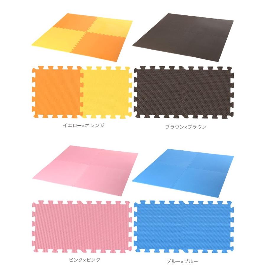 ジョイントマット4枚セット 大判 極厚 トランポリン マット 防音