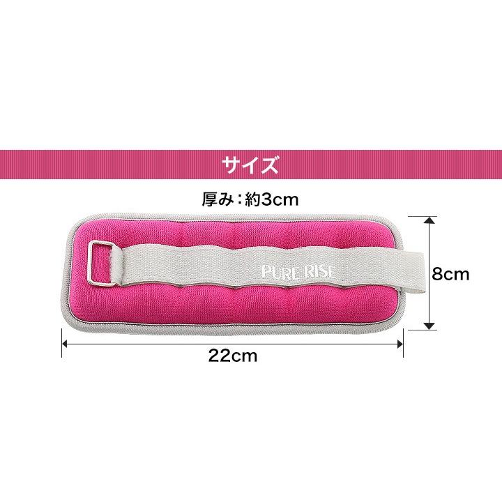 1年保証 リストウェイト 0.5kg 2個セット アンクルウエイト ダンベル