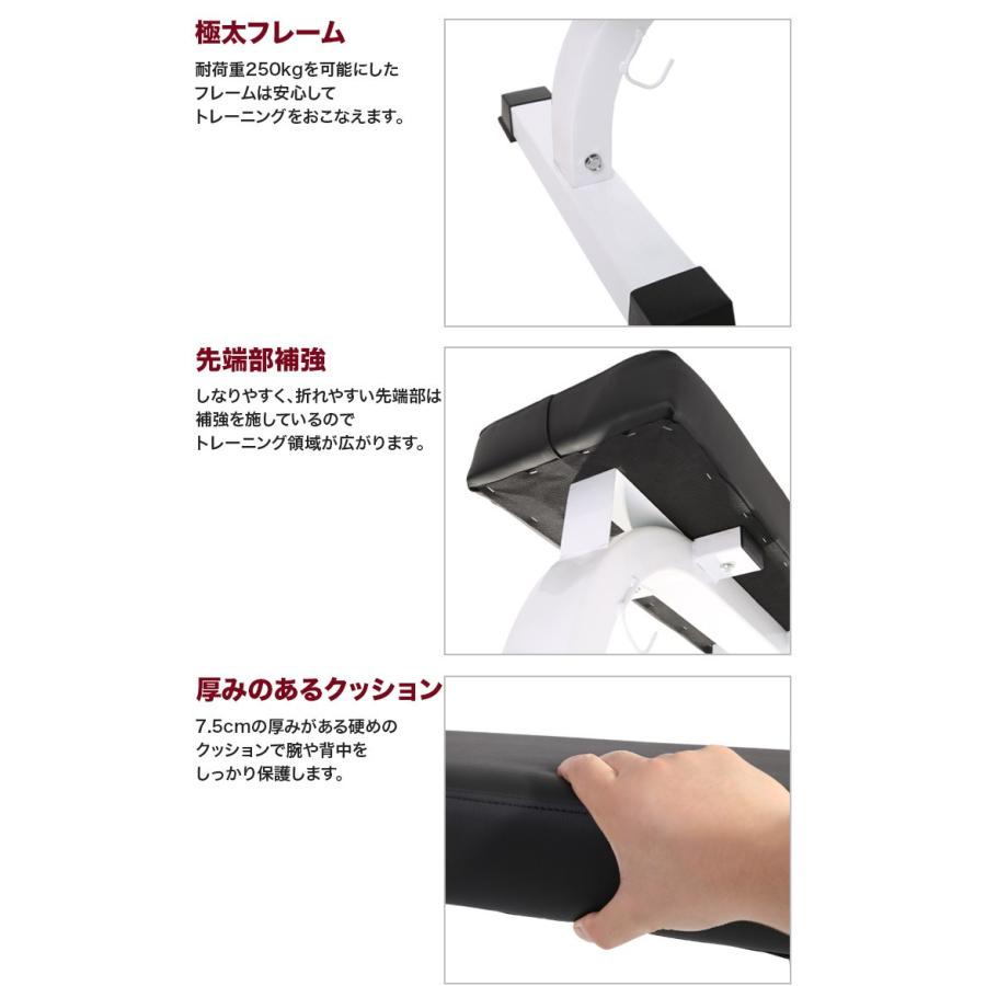 トレーニングフラットベンチとダンベルセット 楽天市場】トレーニングベンチ フラットベンチ 耐荷重300kg 折りたたみ