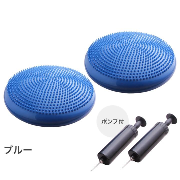 バランスディスク 2個セット 空気入れ付き 体幹 トレーニング : ピュア