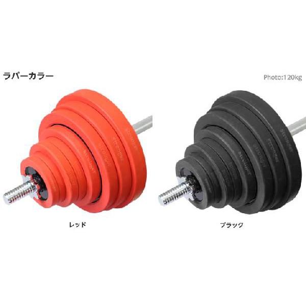 バーベル セット 100kg 筋トレ ベンチプレス トレーニング