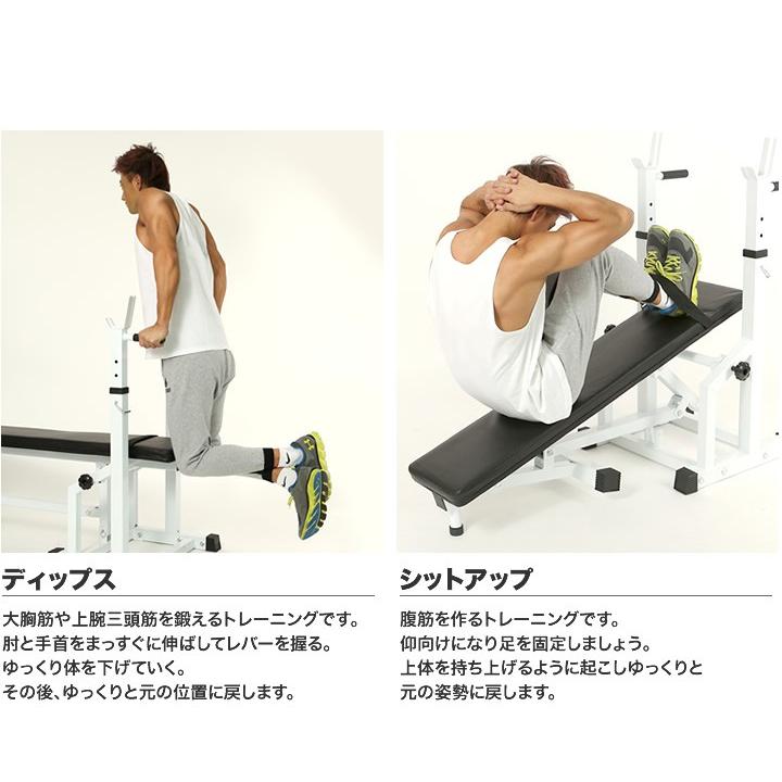 トレーニングベンチ レッグエクステンション MK035C インクライン シットアップ フラット マルチトレーニングマシン レッグカール機能搭載 楽天 レッグカール機能搭載 トレーニングベンチ レッグエクステンション MK035C インクライン シットアップ フラット マルチトレーニングマシン レッグカール機能搭載 楽天 レッグカール機能搭載