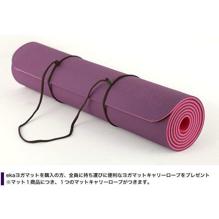 たぬさん　未使用　ラバ　2ウェイヨガマット Amazon | LAVA ホットヨガ ヨガマット ヨガラグ ラバ パープル 薄紫