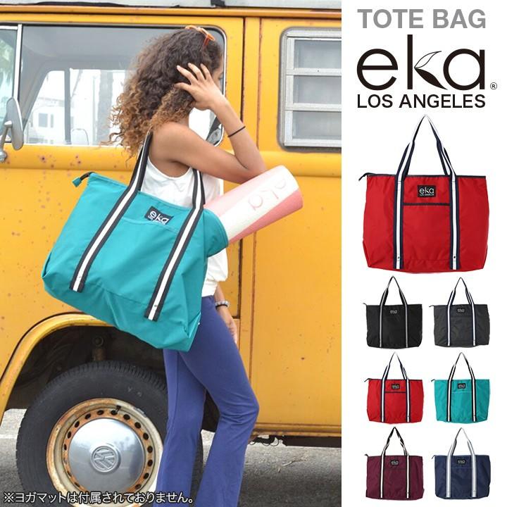 エカ eka トートバッグ ヨガマットケース ヨガバッグ マットバッグ