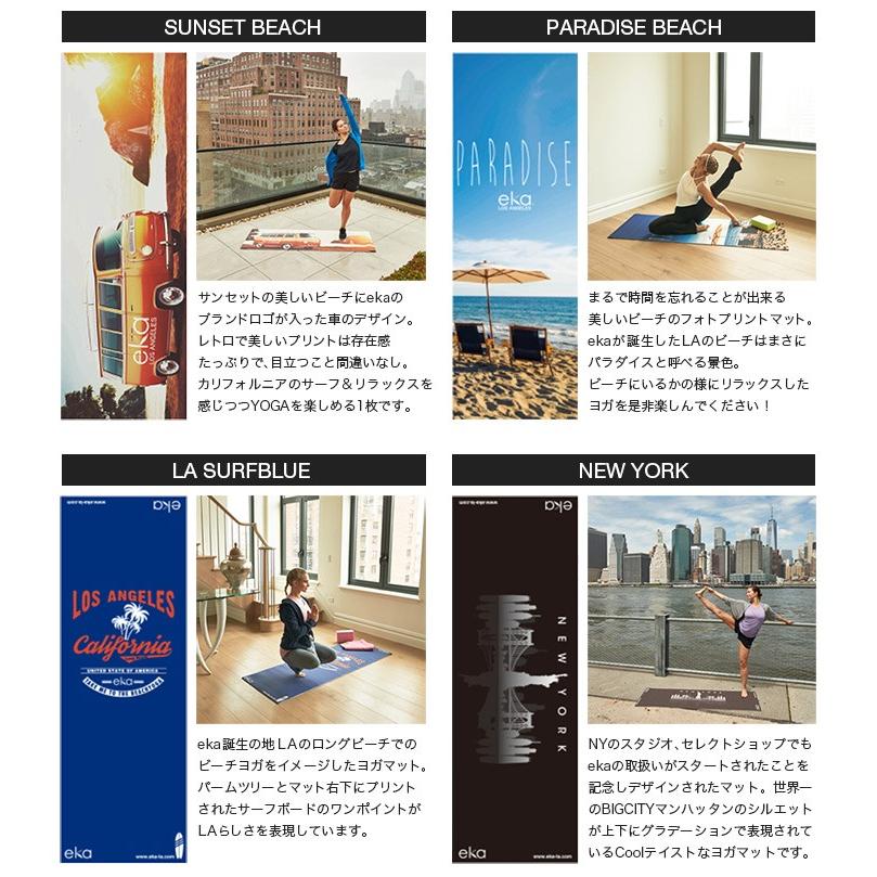 希少【PRADA/プラダ】ヨガマット　yoga エクササイズ　ハワイアン柄　箱付 PRADA] 滝沢眞規子さん愛用！ヨガマット ハーネスホルダー付き (PRADA