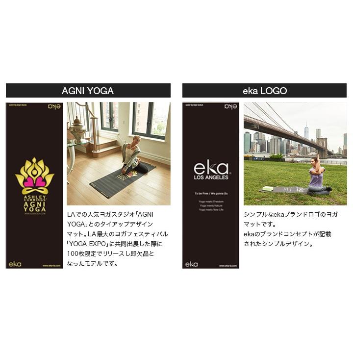 エカ eka プリント ヨガマット 柄 6mm 送料無料 : ピュアライズ - 通販