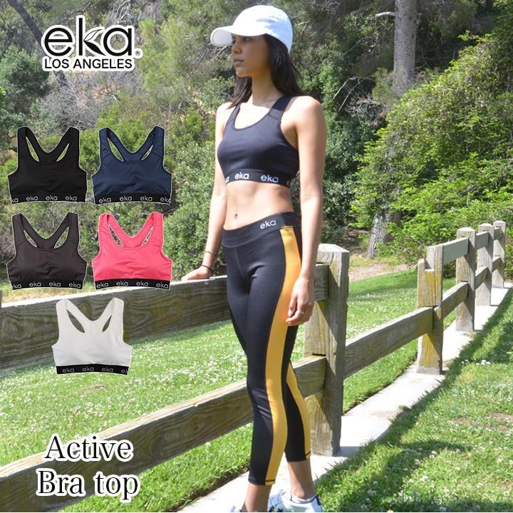 エカ eka アクティブ ブラトップ メール便 送料無料 ヨガウェア