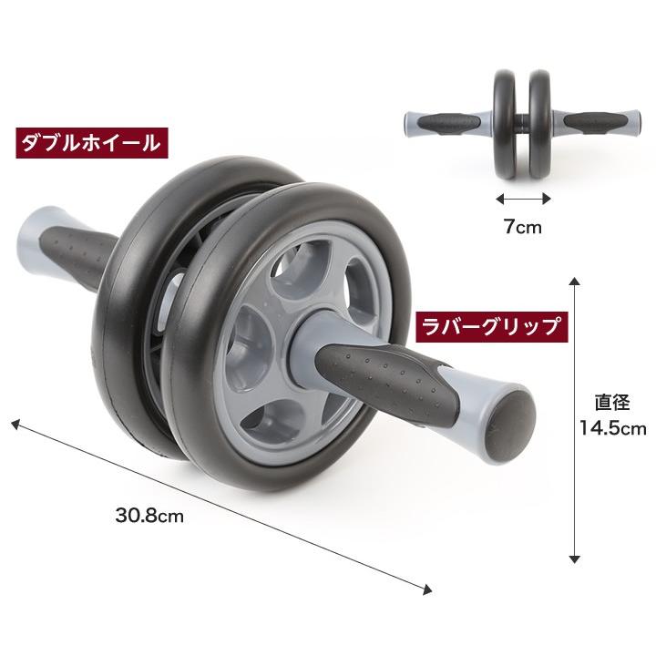可変式バーベル ラバーグリップ付き腹筋ローラー 腹筋ローラー エクササイズローラー 腹筋 トレーニング 器具 グッズ